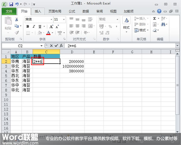 土豆敷面欧美老肥妇多毛xxxxx，自然疗法的美丽秘密，解锁肌肤焕新之旅