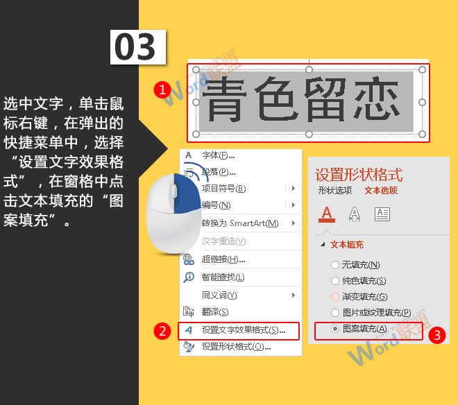 国漫动漫推荐欧美老肥妇多毛xxxxx，璀璨的华夏动画世界，你不能错过的精彩！