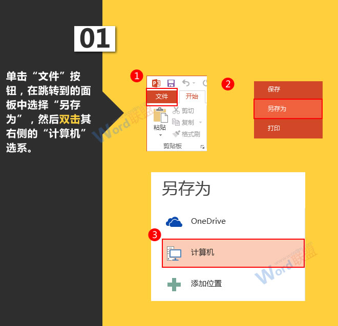H基动漫无码人妻出轨黑人中文字幕，打破次元壁的创新力量，引领新世代的视觉革命