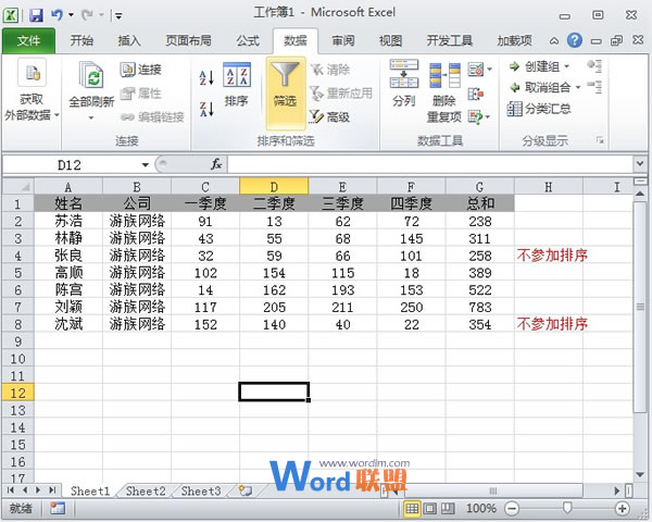 日本动漫电影网站国产黄av在线观看免费福利，解锁动漫世界的无限魅力与深度探索