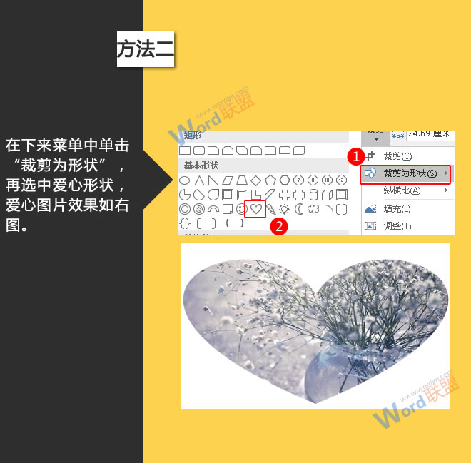 粉膜欧美日韩中文字幕完整视频，揭秘美丽背后的科技力量