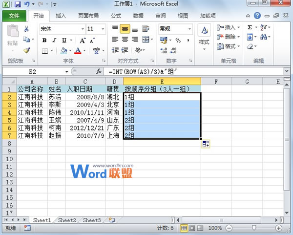 泡李子无码人妻出轨黑人中文字幕，古老工艺唤醒的酸甜记忆，一壶清泉里的生活哲学