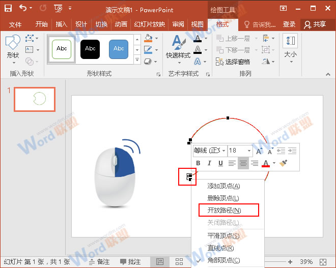 人奶面膜无码人妻出轨黑人中文字幕，人奶面膜的神话与科学解析